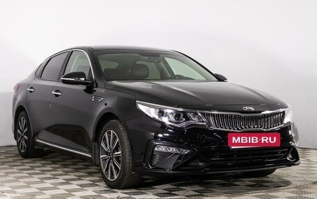 KIA Optima IV, 2018 год, 1 925 600 рублей, 3 фотография