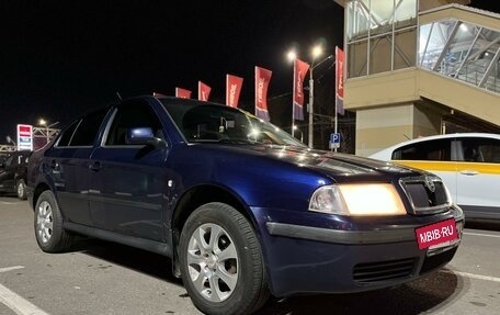 Skoda Octavia IV, 2000 год, 300 000 рублей, 5 фотография