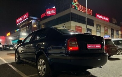 Skoda Octavia IV, 2000 год, 300 000 рублей, 1 фотография