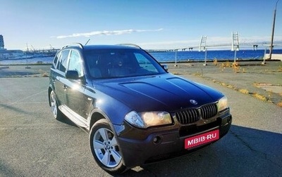 BMW X3, 2004 год, 850 000 рублей, 1 фотография