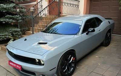 Dodge Challenger III рестайлинг 2, 2020 год, 4 999 999 рублей, 1 фотография