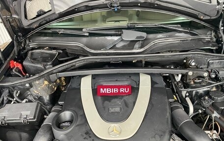 Mercedes-Benz GL-Класс, 2008 год, 1 190 000 рублей, 9 фотография