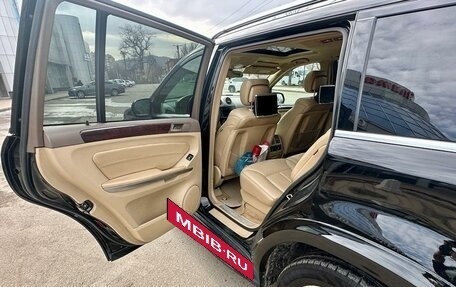 Mercedes-Benz GL-Класс, 2008 год, 1 190 000 рублей, 11 фотография