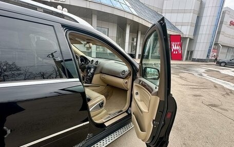 Mercedes-Benz GL-Класс, 2008 год, 1 190 000 рублей, 15 фотография