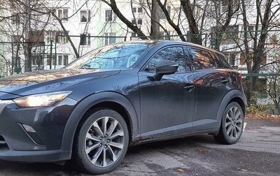 Mazda CX-3 I, 2018 год, 2 480 000 рублей, 1 фотография