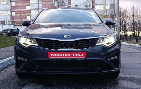 KIA Optima IV, 2019 год, 2 470 000 рублей, 2 фотография