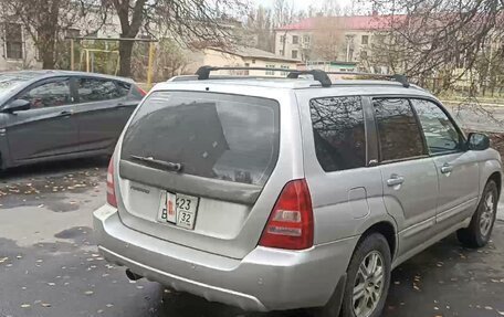 Subaru Forester, 2003 год, 850 000 рублей, 7 фотография