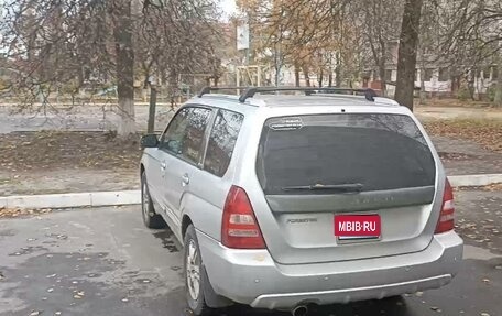 Subaru Forester, 2003 год, 850 000 рублей, 8 фотография