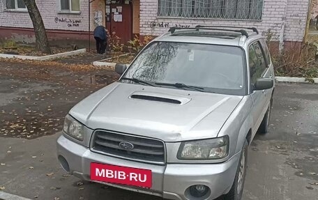 Subaru Forester, 2003 год, 850 000 рублей, 4 фотография