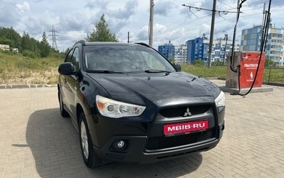 Mitsubishi ASX I рестайлинг, 2010 год, 1 050 000 рублей, 1 фотография