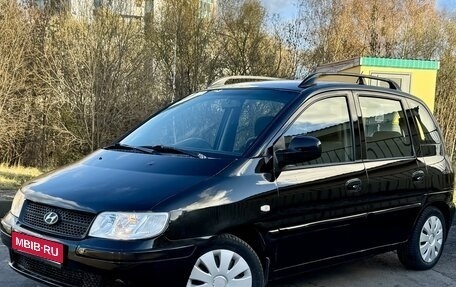 Hyundai Matrix I рестайлинг, 2004 год, 549 000 рублей, 1 фотография