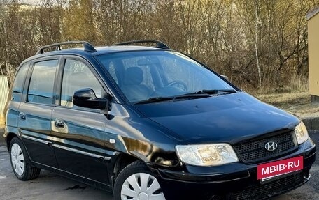 Hyundai Matrix I рестайлинг, 2004 год, 549 000 рублей, 6 фотография