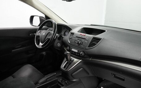 Honda CR-V IV, 2013 год, 1 930 000 рублей, 11 фотография