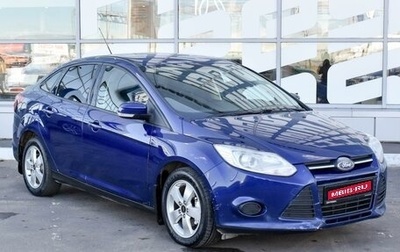 Ford Focus III, 2014 год, 999 000 рублей, 1 фотография