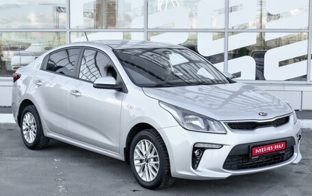 KIA Rio IV, 2019 год, 1 599 000 рублей, 1 фотография