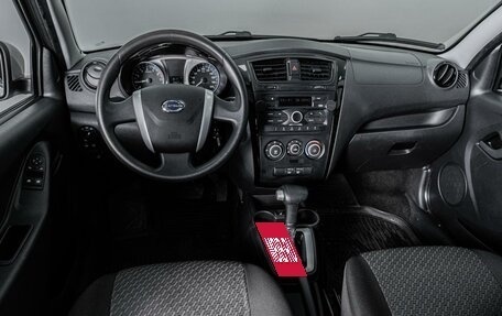 Datsun on-DO I рестайлинг, 2020 год, 1 099 000 рублей, 6 фотография