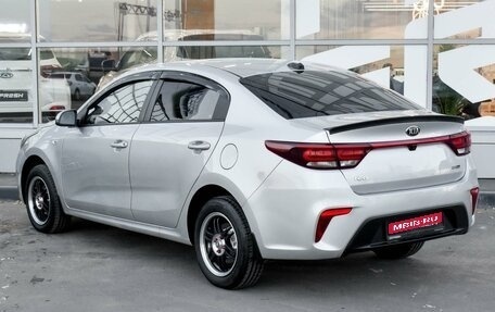 KIA Rio IV, 2018 год, 1 579 000 рублей, 2 фотография