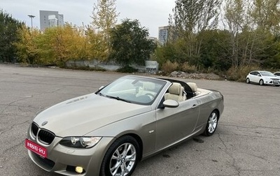 BMW 3 серия, 2007 год, 1 399 000 рублей, 1 фотография