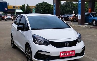 Honda Fit, 2021 год, 1 320 000 рублей, 1 фотография