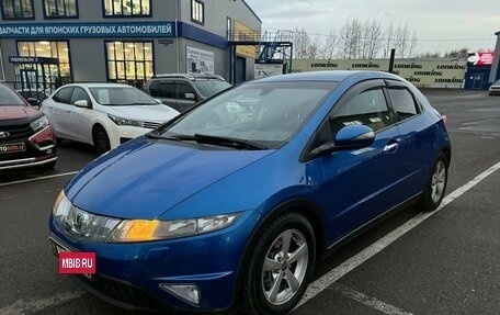 Honda Civic VIII, 2007 год, 858 000 рублей, 2 фотография