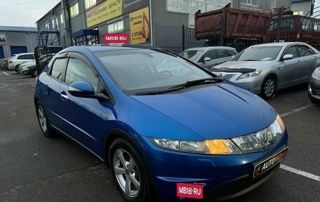 Honda Civic VIII, 2007 год, 858 000 рублей, 3 фотография