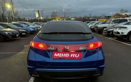 Honda Civic VIII, 2007 год, 858 000 рублей, 13 фотография