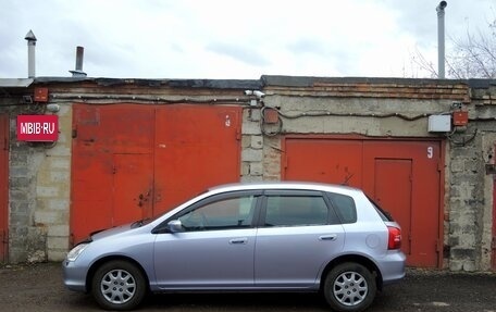 Honda Civic VII, 2001 год, 479 000 рублей, 4 фотография