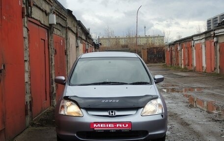 Honda Civic VII, 2001 год, 479 000 рублей, 2 фотография