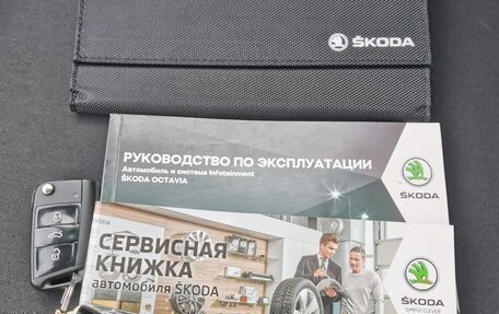 Skoda Octavia, 2017 год, 1 600 000 рублей, 9 фотография