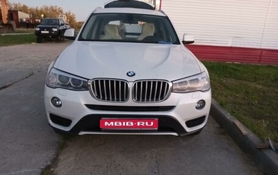 BMW X3, 2014 год, 3 500 000 рублей, 1 фотография