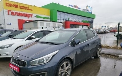 KIA cee'd III, 2016 год, 1 350 000 рублей, 1 фотография