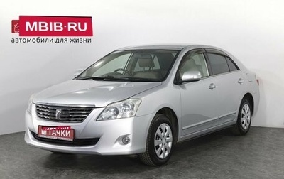 Toyota Premio, 2008 год, 1 368 000 рублей, 1 фотография