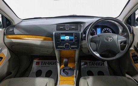 Toyota Premio, 2008 год, 1 368 000 рублей, 7 фотография