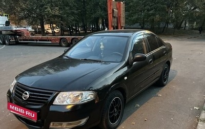 Nissan Almera Classic, 2007 год, 395 000 рублей, 1 фотография