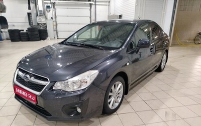 Subaru Impreza IV, 2012 год, 1 099 000 рублей, 1 фотография