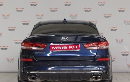 KIA Optima IV, 2018 год, 2 240 000 рублей, 5 фотография