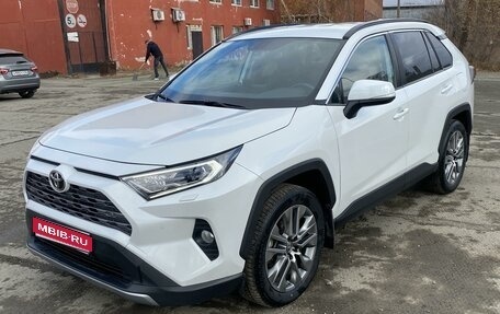 Toyota RAV4, 2020 год, 3 750 000 рублей, 1 фотография