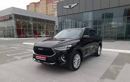 Haval F7 I, 2019 год, 1 970 000 рублей, 1 фотография