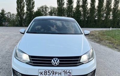 Volkswagen Polo VI (EU Market), 2018 год, 1 300 000 рублей, 1 фотография