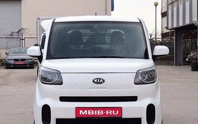 KIA Ray, 2021 год, 1 300 000 рублей, 1 фотография