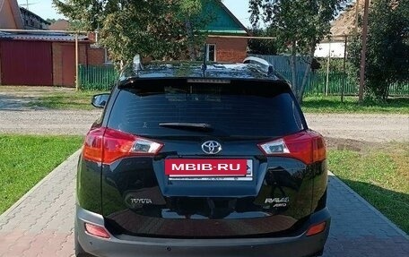 Toyota RAV4, 2014 год, 2 470 000 рублей, 6 фотография