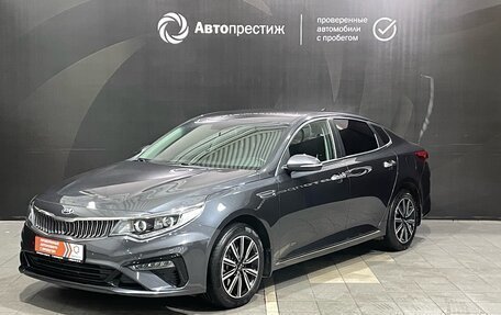 KIA Optima IV, 2019 год, 2 290 000 рублей, 3 фотография