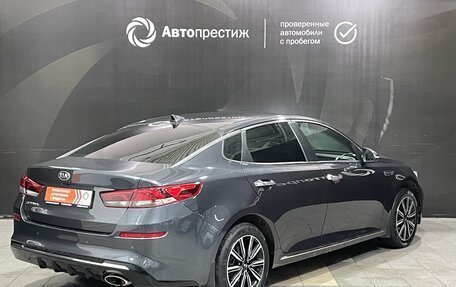 KIA Optima IV, 2019 год, 2 290 000 рублей, 7 фотография