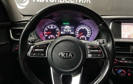 KIA Optima IV, 2019 год, 2 290 000 рублей, 13 фотография