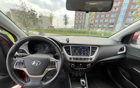 Hyundai Solaris II рестайлинг, 2019 год, 1 485 000 рублей, 4 фотография