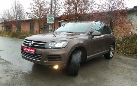 Volkswagen Touareg III, 2013 год, 2 400 000 рублей, 1 фотография