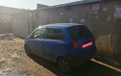 Chevrolet Spark III, 2005 год, 235 000 рублей, 1 фотография