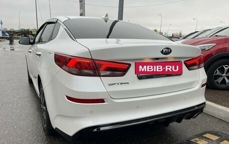 KIA Optima IV, 2019 год, 2 199 000 рублей, 8 фотография