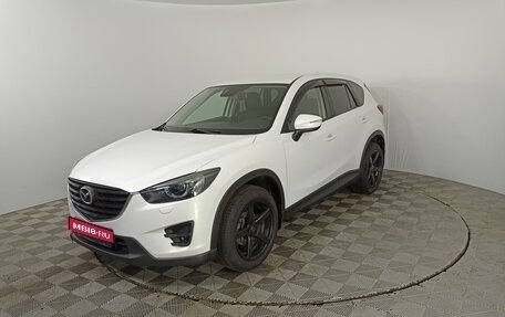 Mazda CX-5 II, 2016 год, 2 432 000 рублей, 1 фотография