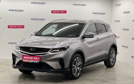 Geely Coolray I, 2023 год, 2 100 000 рублей, 1 фотография